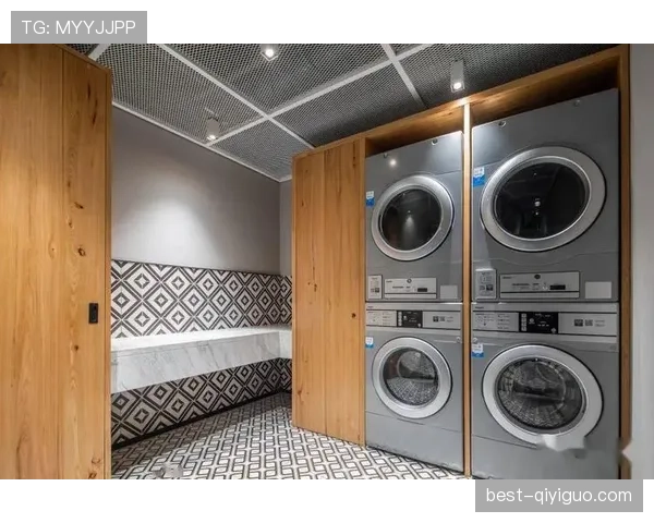 纳达尔家的洗衣房比我家客厅还大