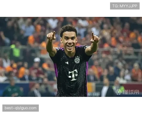 穆西亚拉能否兑现天赋？成长轨迹与上限分析