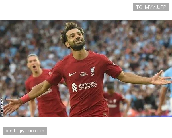 萨拉赫关键战决定力解析：是否已达顶级巨星水准