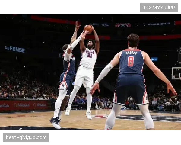 恩比德利用内线单打拉开差距，三分威胁显著提升球队得分效率