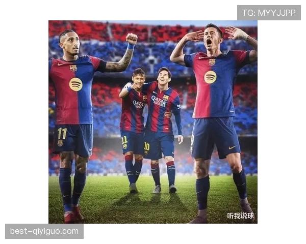 巴萨重返欧冠强队行列：球队表现呈现复苏趋势，对本赛季争冠格局带来变化