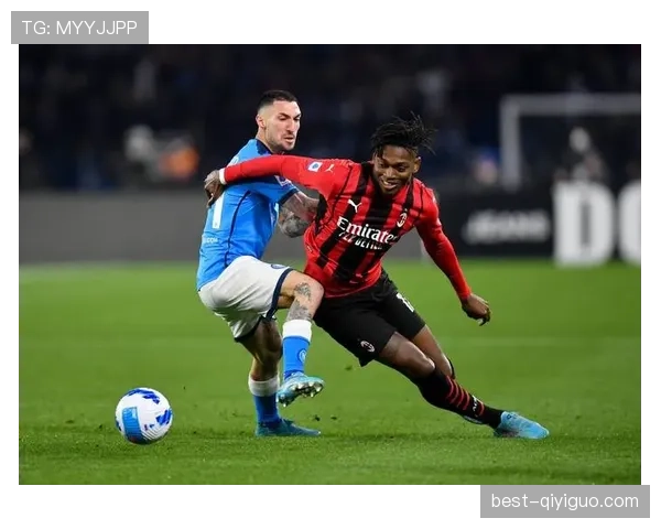 AC米兰中场与边路脱节，控制力不足问题逐步反映在比赛走势中