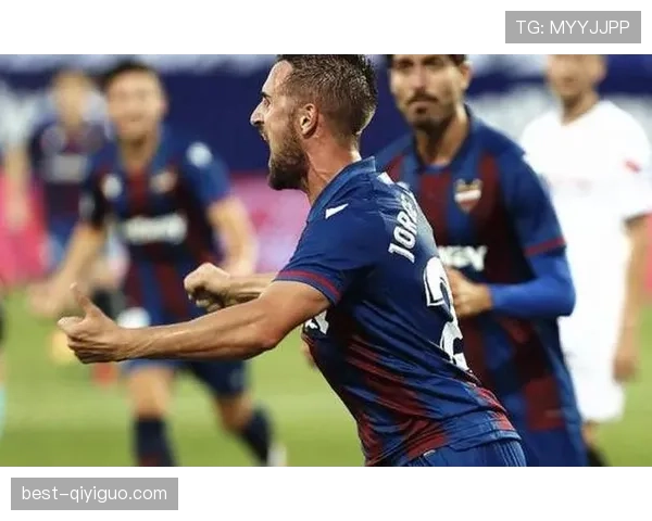 塞维利亚传统强队地位面临挑战，对欧冠资格竞争格局带来影响