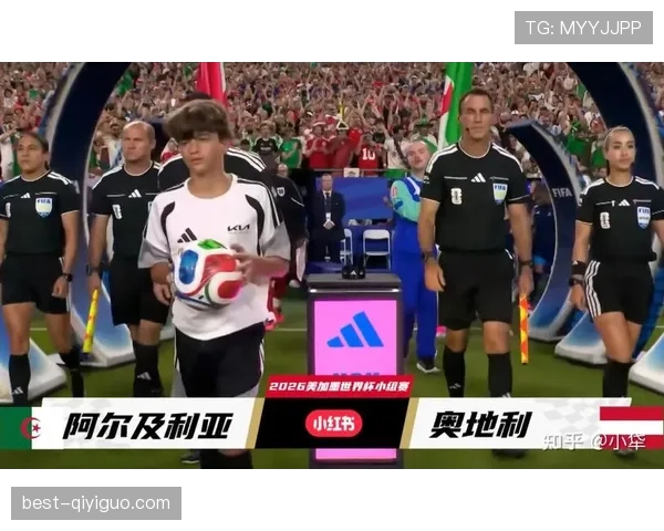 世界杯小组赛结束后看什么:32强赛程成为焦点