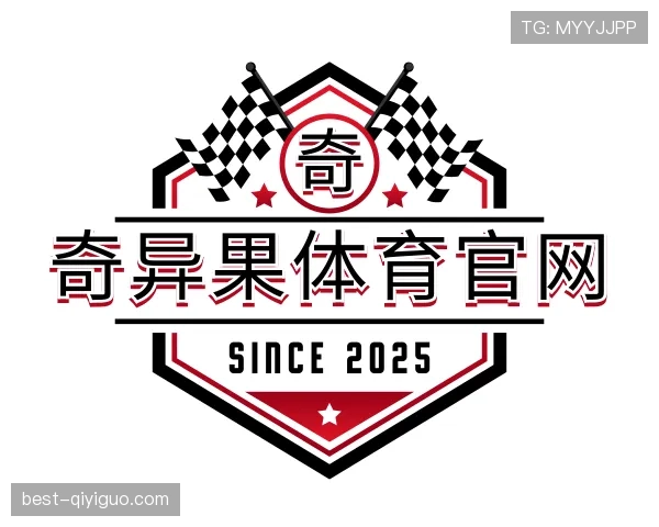 知道奇异果体育